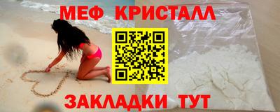 бошки Кулебаки