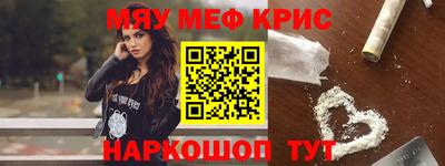 бошки Кулебаки