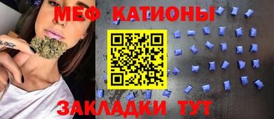 ALPHA PVP Кунгур