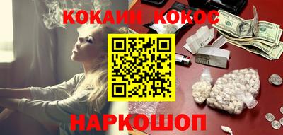 гашиш Ливны