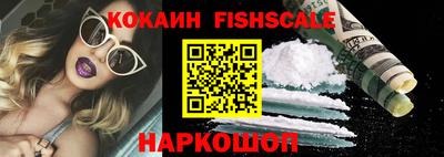 первитин Ликино-Дулёво