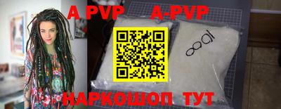 крисы Лесосибирск