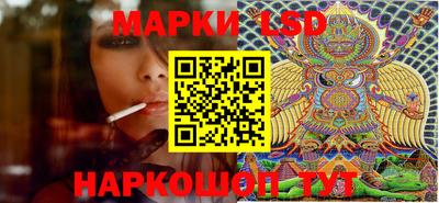 первитин Ликино-Дулёво