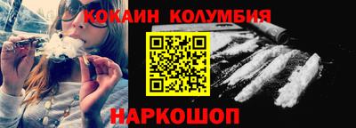 первитин Ликино-Дулёво