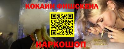 крисы Лесосибирск