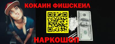 гашиш Кумертау