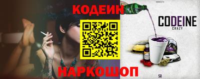 первитин Ликино-Дулёво