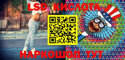 ALPHA PVP Кунгур
