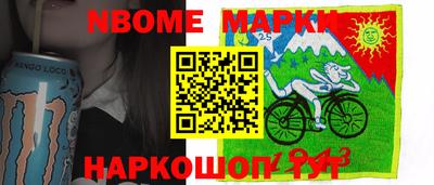 крисы Лесосибирск