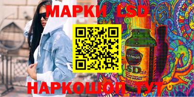 бошки Кулебаки