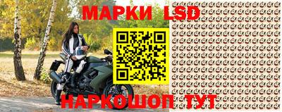 гашиш Кумертау