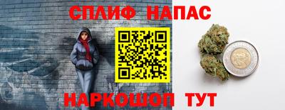 ALPHA PVP Кунгур
