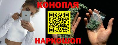 ALPHA PVP Кунгур