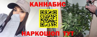 гашиш Ливны