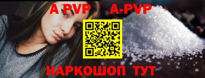 гашиш Ливны