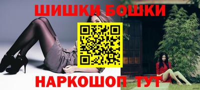 гашиш Ливны