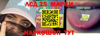 гашиш Ливны