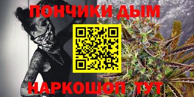 гашиш Кумертау
