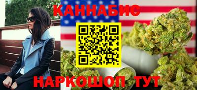 бошки Кулебаки