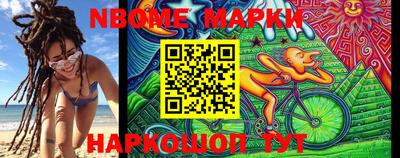 первитин Ликино-Дулёво