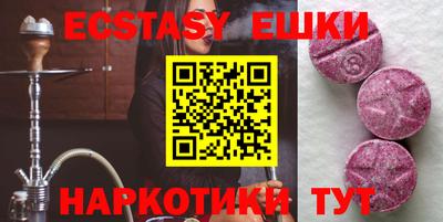 гашиш Кумертау