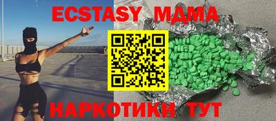 ALPHA PVP Кунгур