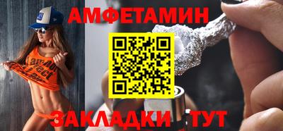 крисы Лесосибирск