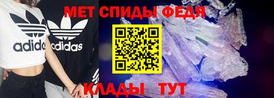 бошки Кулебаки