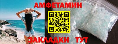 гашиш Кумертау