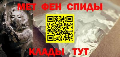 гашиш Ливны