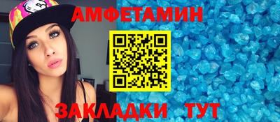 крисы Лесосибирск