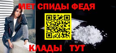 крисы Лесосибирск