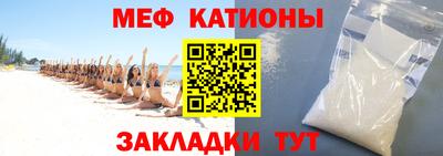 крисы Лесосибирск