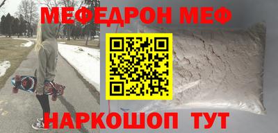гашиш Ливны