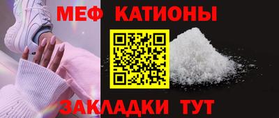 крисы Лесосибирск