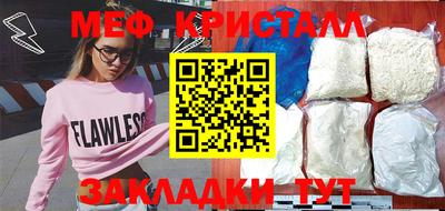 бошки Кулебаки