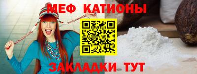 гашиш Ливны