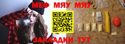 гашиш Ливны